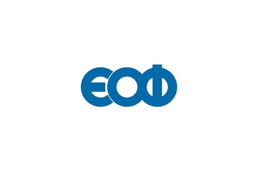 eof εοφ